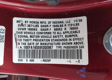 2009 Honda Civic Lx из США, поврежденный, VIN 19XFA16559E000967